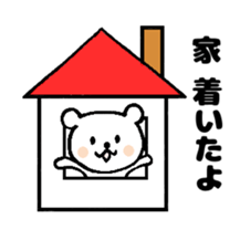 chococo's CHANKUMA(pretty bear) sticker #3588730
