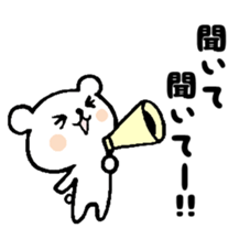 chococo's CHANKUMA(pretty bear) sticker #3588731