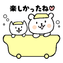 chococo's CHANKUMA(pretty bear) sticker #3588734