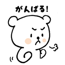 chococo's CHANKUMA(pretty bear) sticker #3588735