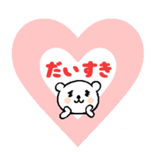 chococo's CHANKUMA(pretty bear) sticker #3588736