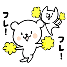 chococo's CHANKUMA(pretty bear) sticker #3588737