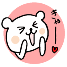 chococo's CHANKUMA(pretty bear) sticker #3588739