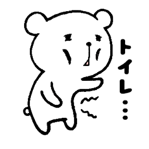 chococo's CHANKUMA(pretty bear) sticker #3588740