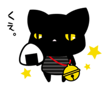 A white cat and black cat 2 sticker #3588747