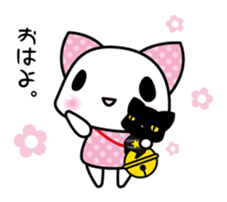 A white cat and black cat 2 sticker #3588781