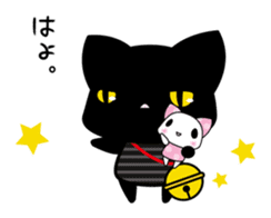 A white cat and black cat 2 sticker #3588782