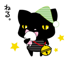 A white cat and black cat 2 sticker #3588783
