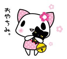 A white cat and black cat 2 sticker #3588784