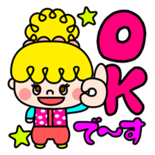 Colorful pop Sarueru chan sticker #3588868