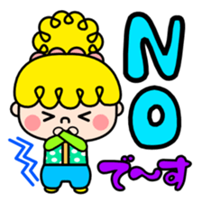 Colorful pop Sarueru chan sticker #3588869