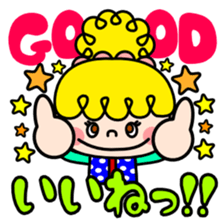 Colorful pop Sarueru chan sticker #3588874