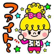 Colorful pop Sarueru chan sticker #3588875