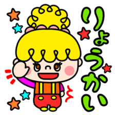 Colorful pop Sarueru chan sticker #3588877