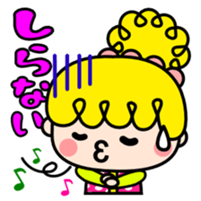 Colorful pop Sarueru chan sticker #3588880