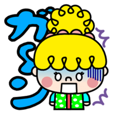 Colorful pop Sarueru chan sticker #3588888