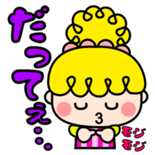 Colorful pop Sarueru chan sticker #3588891
