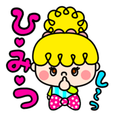 Colorful pop Sarueru chan sticker #3588892