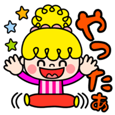 Colorful pop Sarueru chan sticker #3588896
