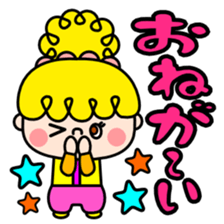Colorful pop Sarueru chan sticker #3588898
