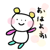 KAWAII  neko sticker #3588906