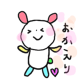 KAWAII  neko sticker #3588907