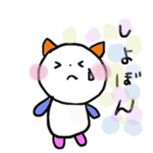 KAWAII  neko sticker #3588908