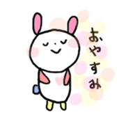 KAWAII  neko sticker #3588909