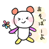 KAWAII  neko sticker #3588913