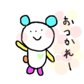 KAWAII  neko sticker #3588915