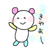 KAWAII  neko sticker #3588916