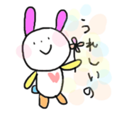 KAWAII  neko sticker #3588919