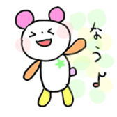 KAWAII  neko sticker #3588920