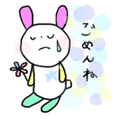 KAWAII  neko sticker #3588922