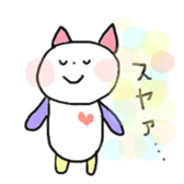 KAWAII  neko sticker #3588923
