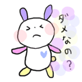 KAWAII  neko sticker #3588925