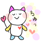 KAWAII  neko sticker #3588926