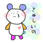 KAWAII  neko sticker #3588927