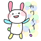 KAWAII  neko sticker #3588928