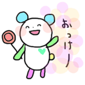 KAWAII  neko sticker #3588931