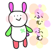 KAWAII  neko sticker #3588934