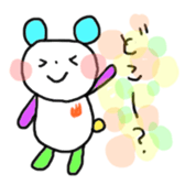 KAWAII  neko sticker #3588935