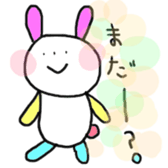 KAWAII  neko sticker #3588936