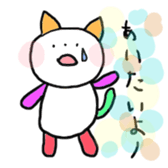 KAWAII  neko sticker #3588937