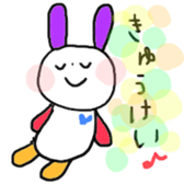 KAWAII  neko sticker #3588938