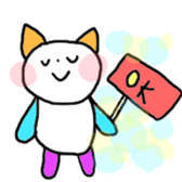 KAWAII  neko sticker #3588939