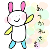 KAWAII  neko sticker #3588942