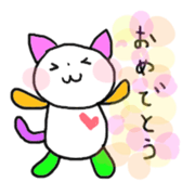 KAWAII  neko sticker #3588943