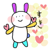 KAWAII  neko sticker #3588944