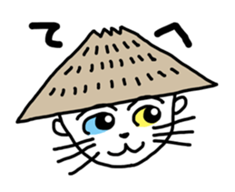 Legend of Ahyow sticker #3589044